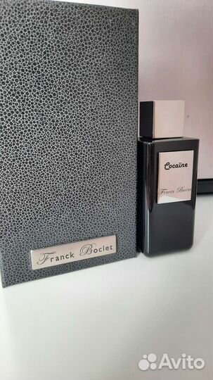 Frank Boclet Cocaine