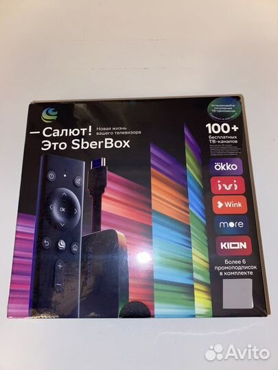 Смарт тв-приставка SberBox