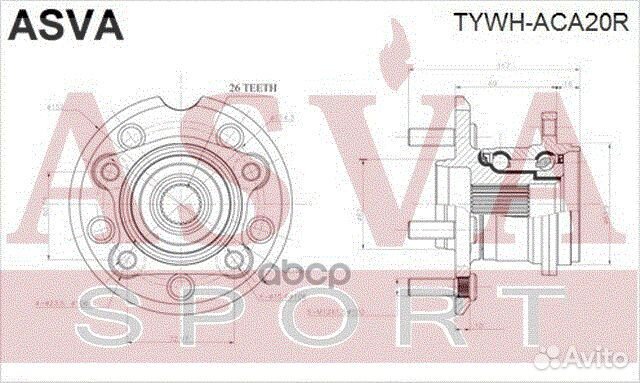 Ступица колеса зад прав/лев tywhaca20R asva