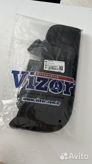 Бандаж для плеч