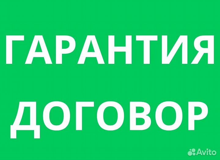 Вытяжной прямоугольный вентилятор
