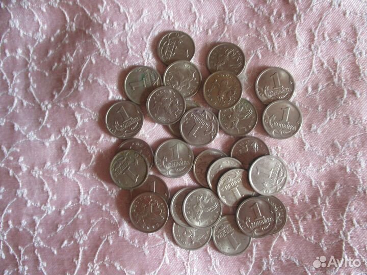 Монетки России 5 и 1 копейки