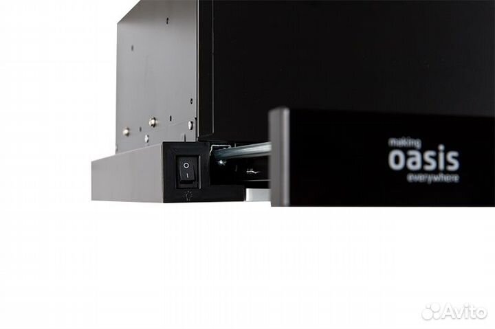 Вытяжка кухонная UV-50G (F)