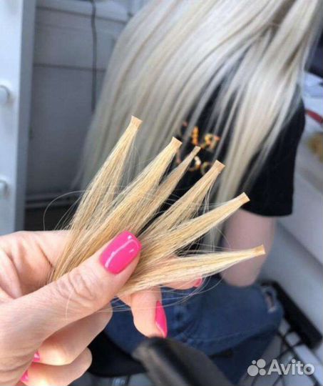 Наращивание волос