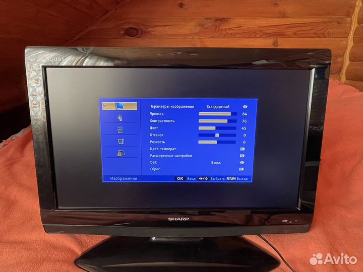 Телевизор sharp 26 дюймов