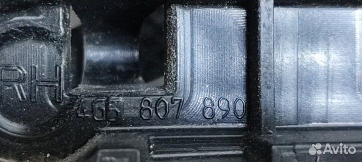 Крепление бампера заднее правое Audi A6 4G CGW