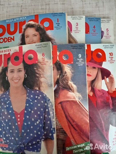 Burda 1989