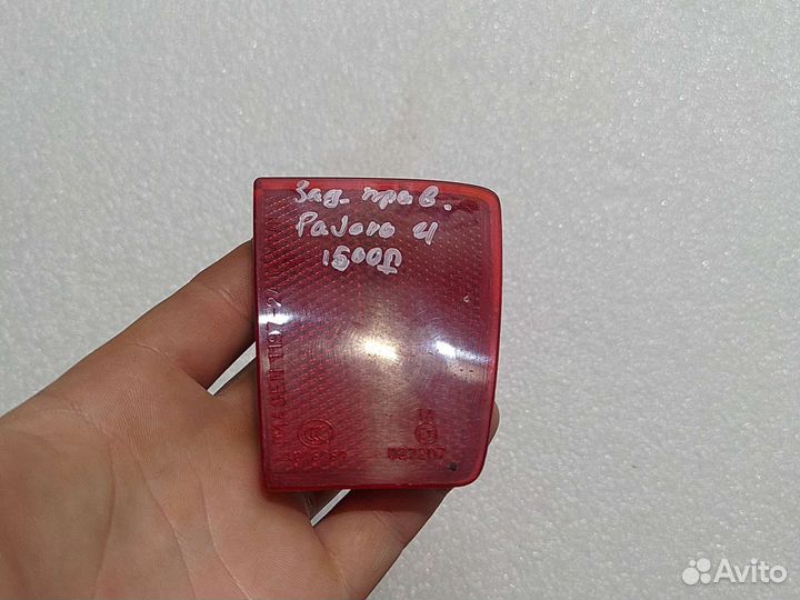 Отражатель задний правый Mitsubishi Pajero 4