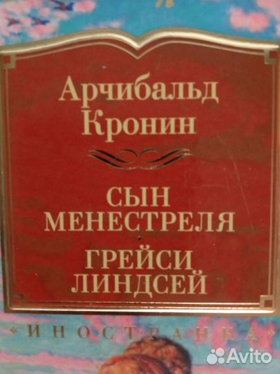 Книги из серии 