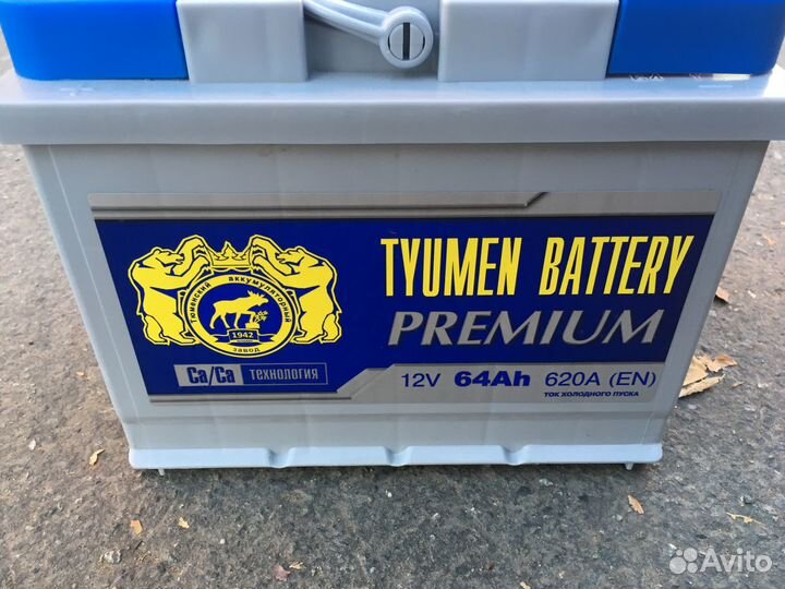 Акб tumen premium 64ач новый