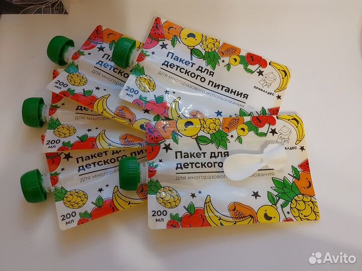 Посуда для малышей (пакетом)