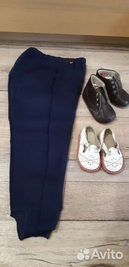 Вещи из СССР