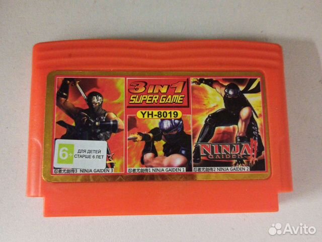 Картриджи для dendy 8 bit