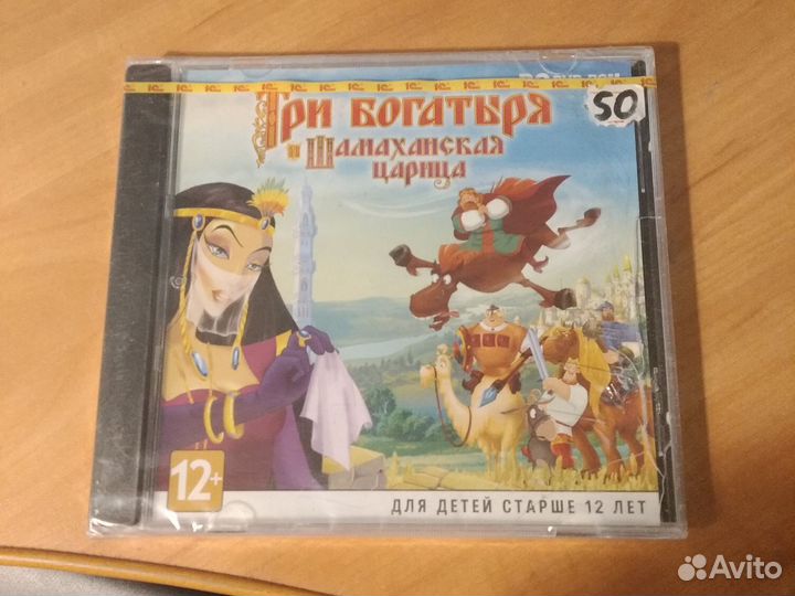 Детские игры