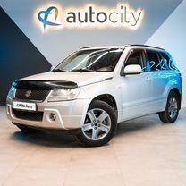 Suzuki Grand Vitara 2.0 AT, 2007, 238 788 км, с пробегом, цена 1 155 000 руб.