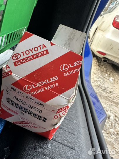 Комплект тормозных колодок Toyota Camry