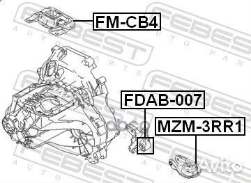 Сайлентблок опоры трансмиссии ford focus CB8 20