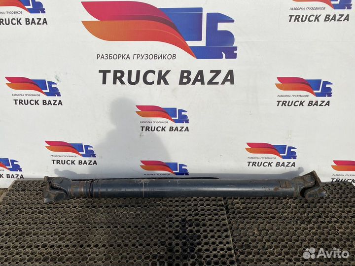 Вал карданный 1875 мм