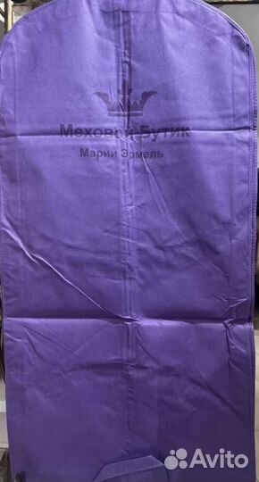 Чехол для хранения одежды