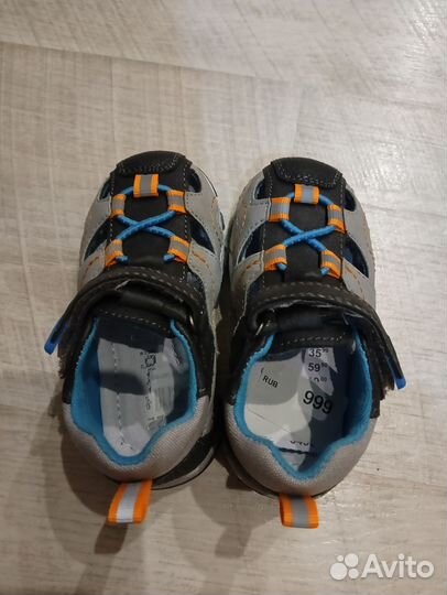 Сандали для мальчика