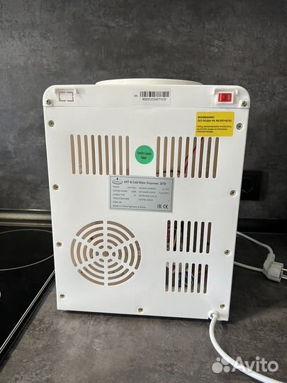 Кулер настольный