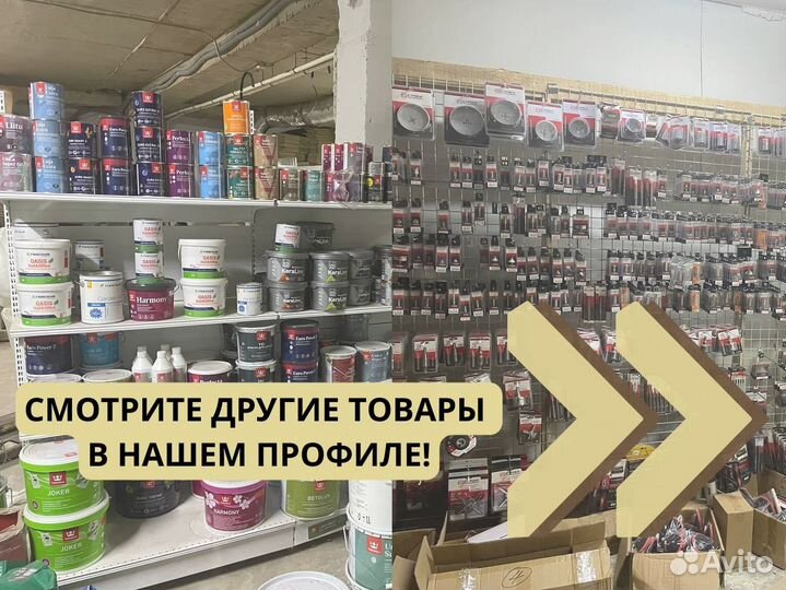 Синтепон с доставкой