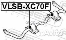Втулка стабилизатора volvo V70 II/XC70 00- 22.4мм