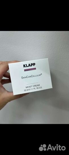 Крем klapp skinconcellular