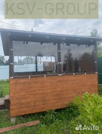 Мягкие окна