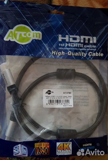 Кабель Atcom hdmi to hdmi ver. 2.0