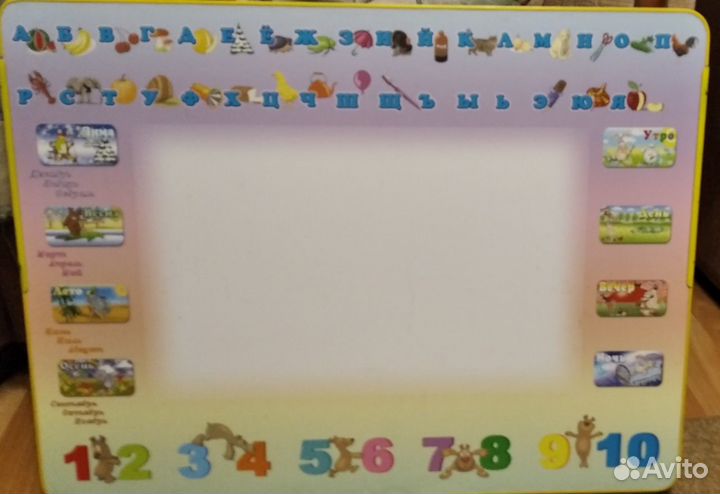 Детская парта