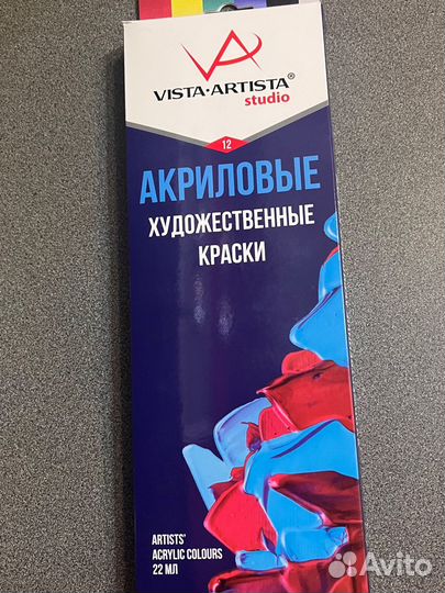 Акриловые краски