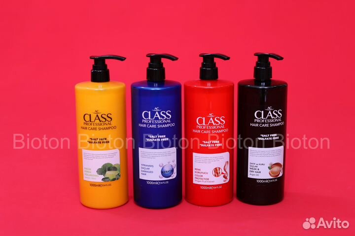 Шампунь для волос.Шампунь из Турции оптом