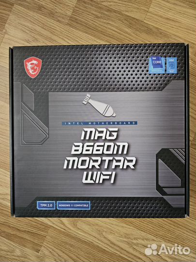 MSI MAG B660M Mortar wifi DDR5