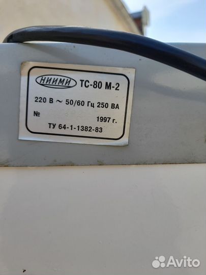 Термостат тс 80 М2