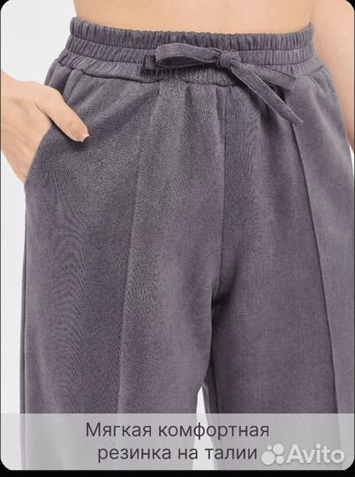 Костюм женский брючный замшевый