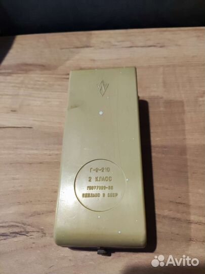 Весы лабораторные СССР, гирьки