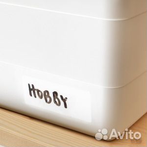 Sockerbit соккербит Контейнер с крышкой, белый, 38