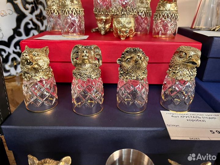 Рюмки Лафитники хрустальные