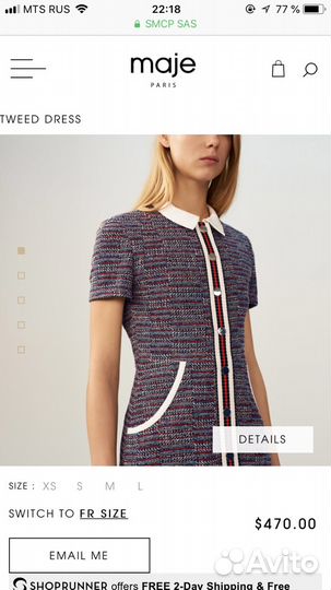 Платье Maje, 1 размер в новом состоянии