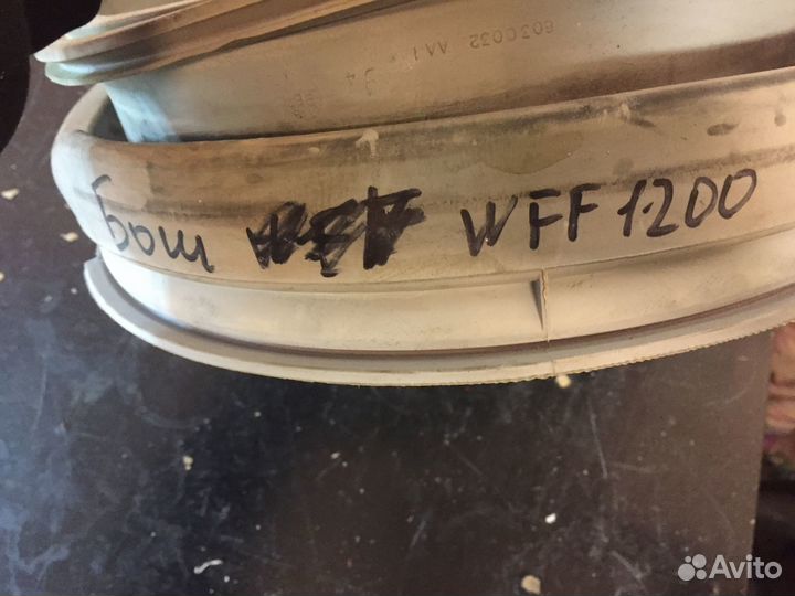 Манжета люка стиральной машины Bosch