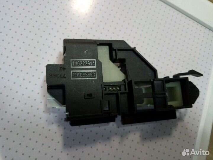 Убл AEG, Electrolux, Zanussi 146222914