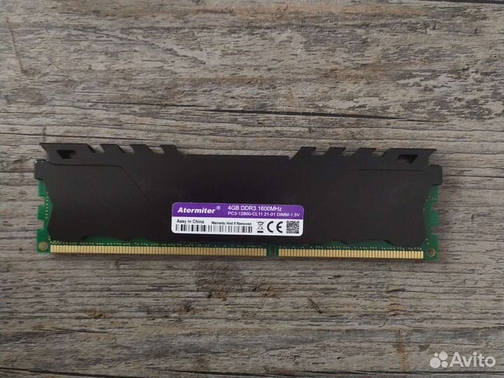 Ddr3 4gb 1600