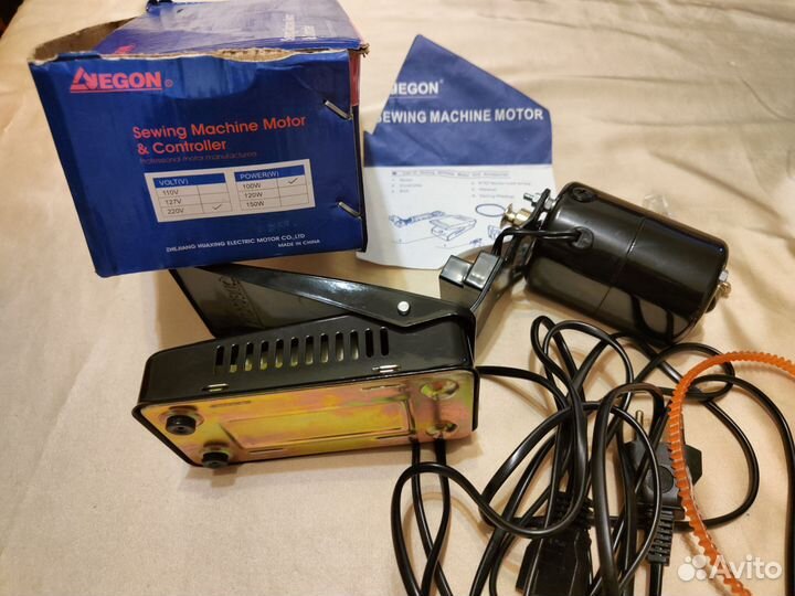 Электропривод, моторчик для швейной машины