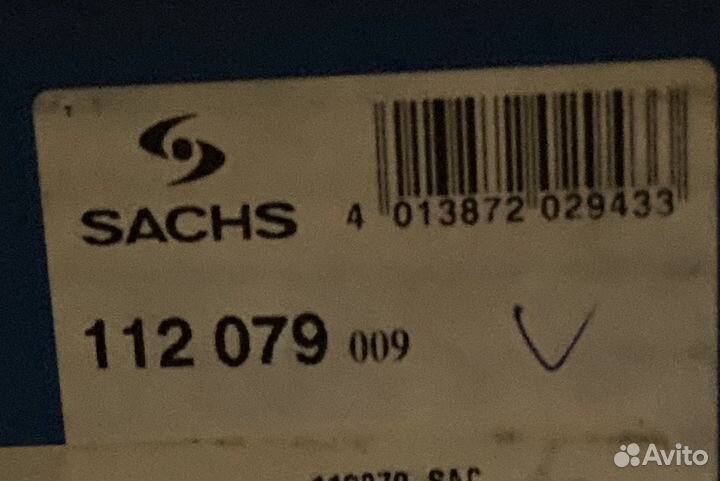 Амортизатор задний Sachs Astra Iveco Scania