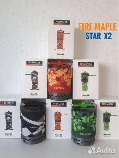 Fire Maple FMS X2 походная газовая горелка котелок