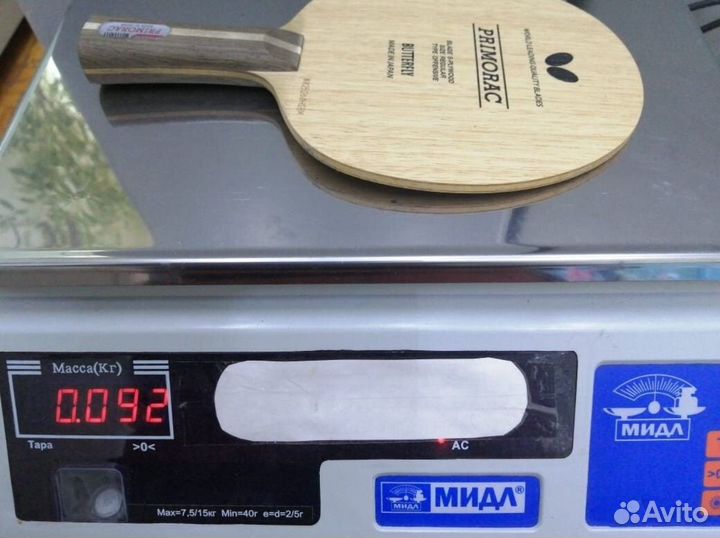 Butterfly Primorac Off- японский