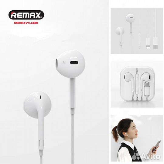 Наушники proda RW-L02 type-C с мик (White)