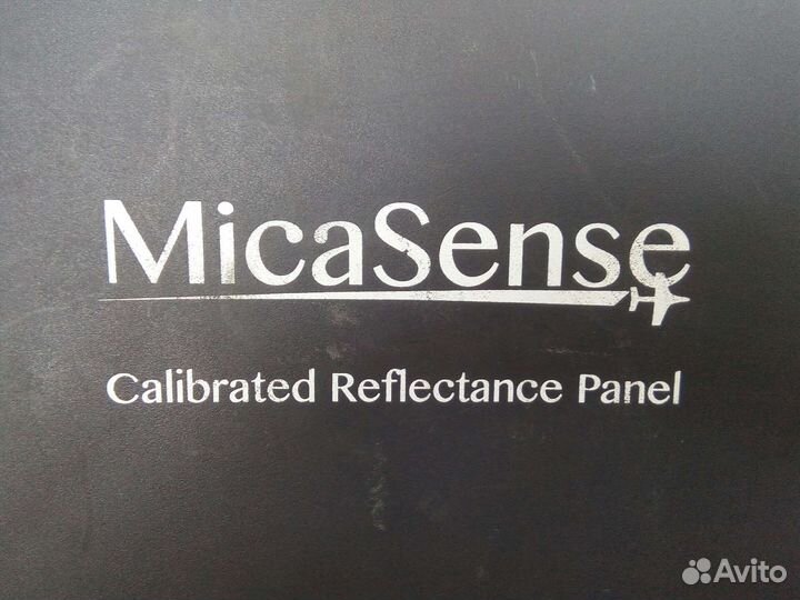 MicaSense RedEdge-MX