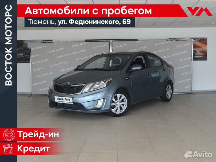 Kia Rio 1.6 AT, 2014, 88 879 км